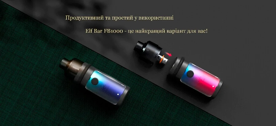 ELF BAR FB1000 POD KIT 1000MAH